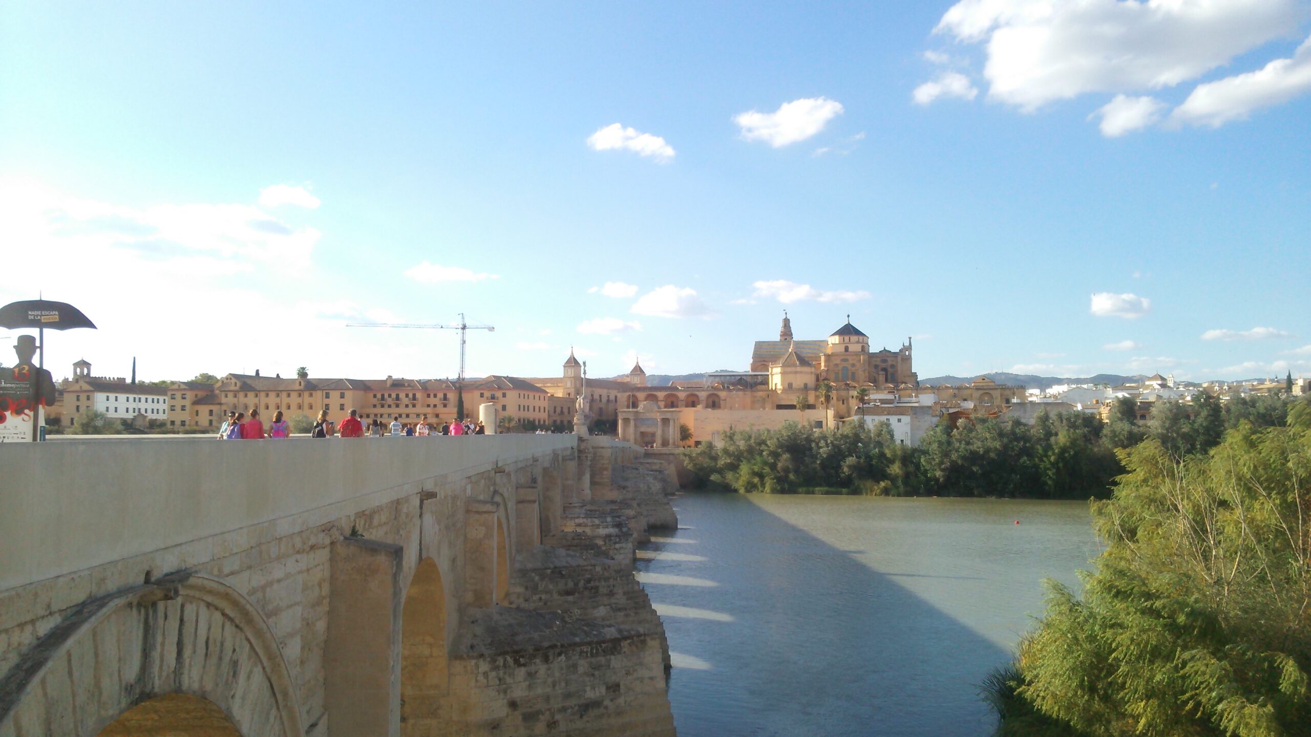 スペイン コルドバ コルドバのローマ橋