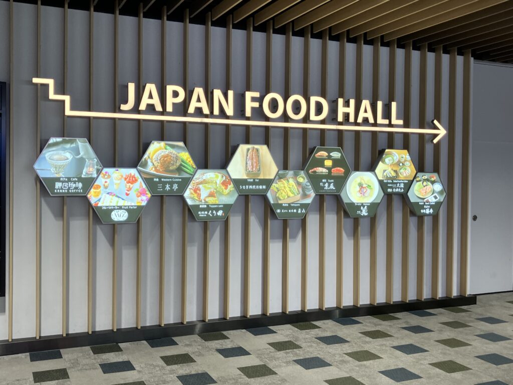 免税エリア
フードコート
成田空港
香港
マカオ