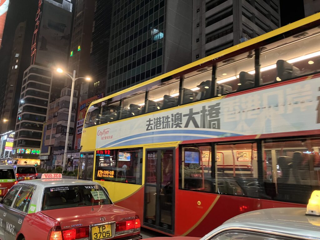香港
九龍地区
ネイザンロード
油麻地
旺角
リムジンバス