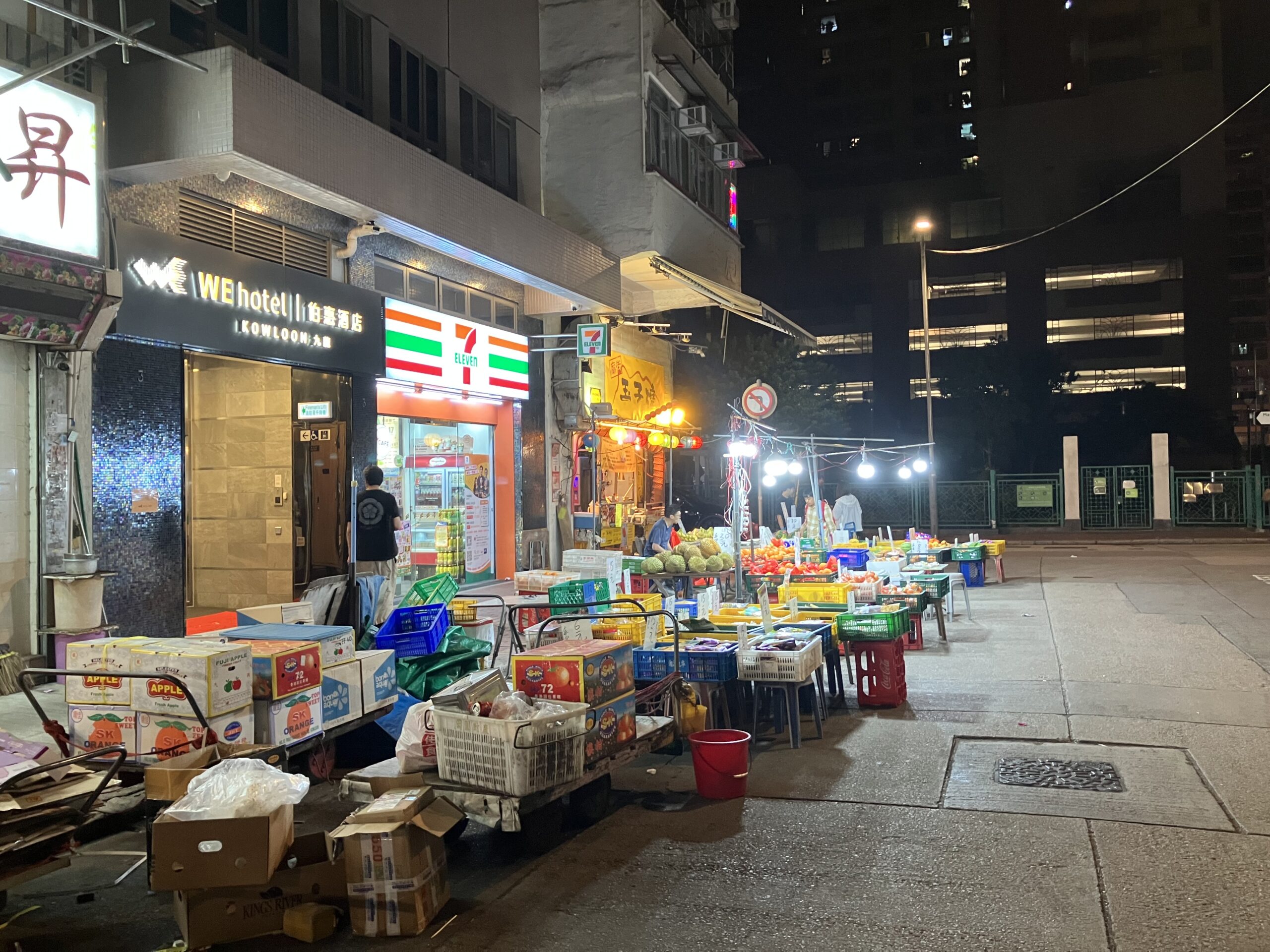 香港 マカオ 油麻地 セブンイレブン 廟街 九龍地区
