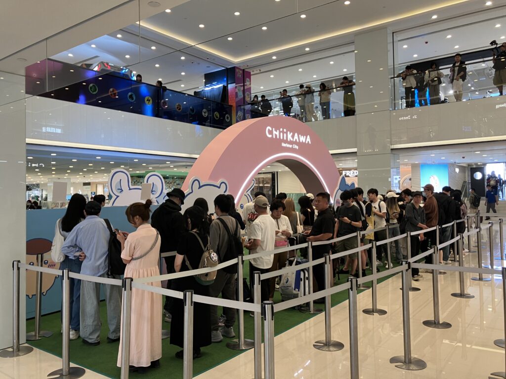 香港
九龍地区
Harbour City
『ちいかわ』
グッズ販売