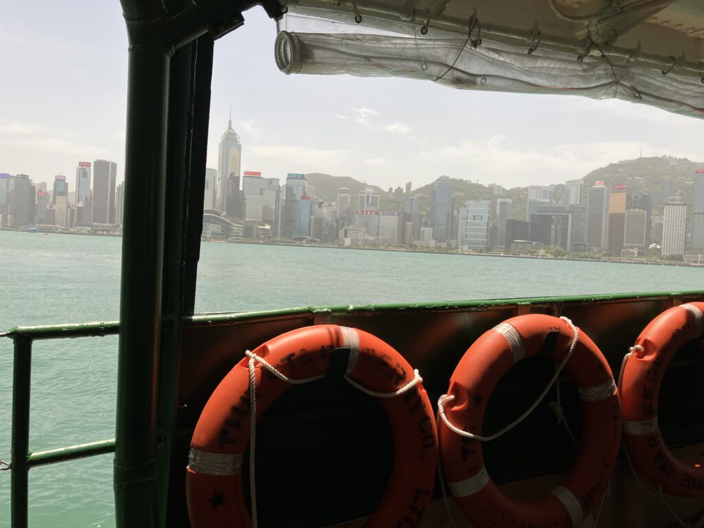 香港
スターフェリー
香港島
中環