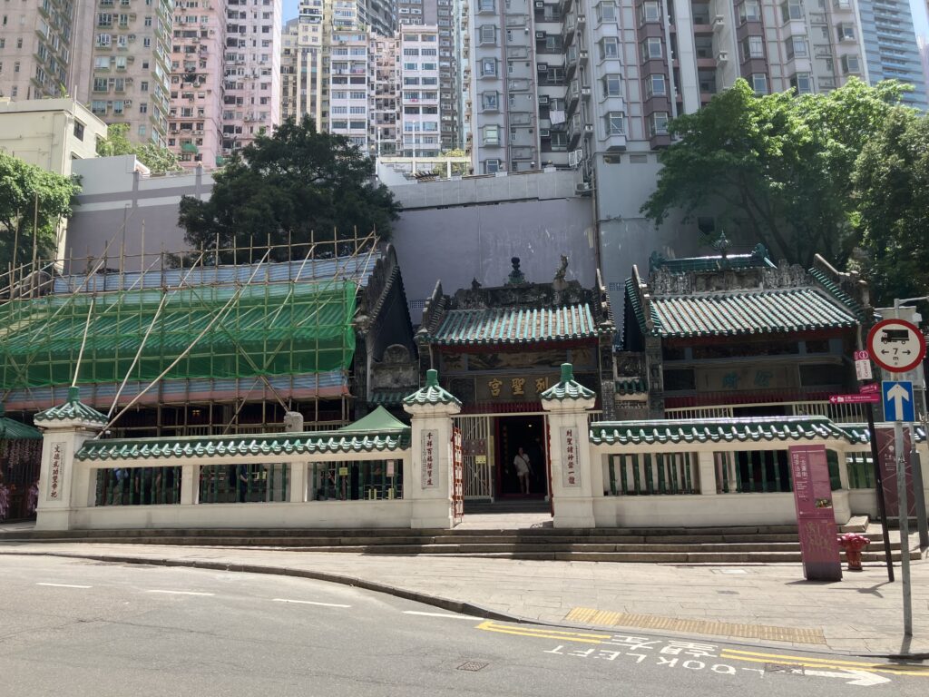 香港
香港島
中環
文武廟
Man mo Temple



