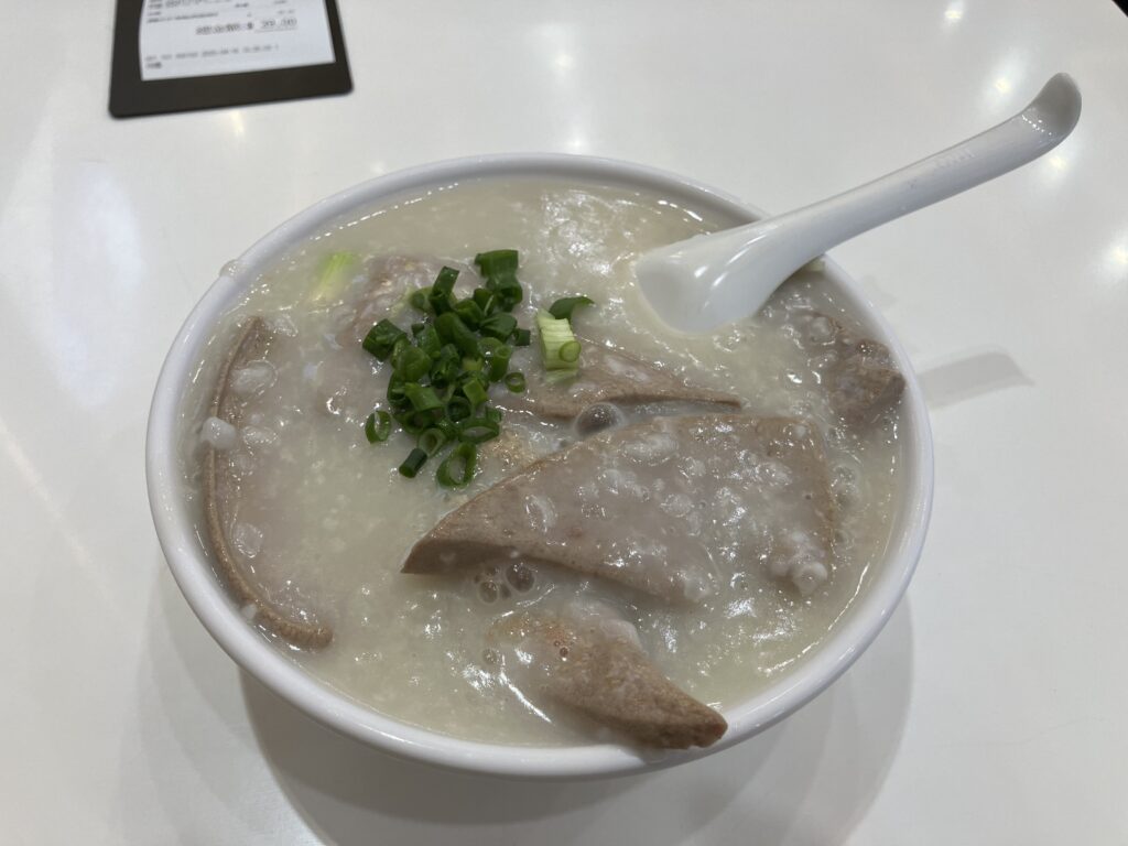 香港
佐敦站
お粥屋
豚のレバー粥
九龍地区