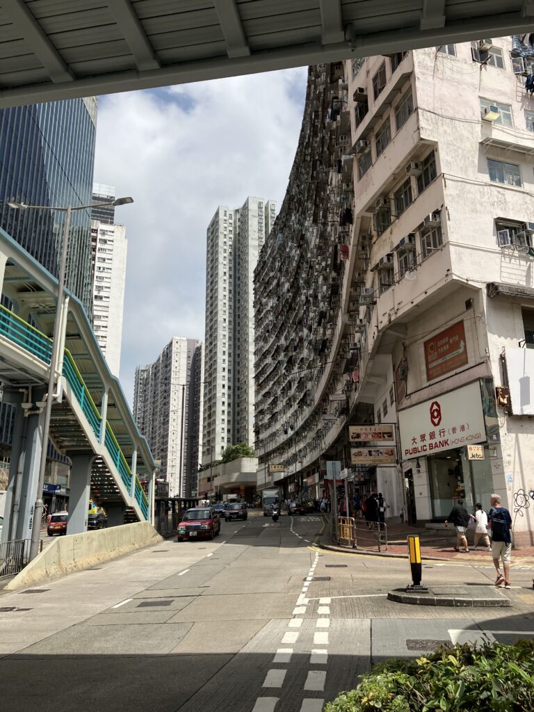 香港
香港島
鰂魚涌
モンスター・マンション
益昌大廈
Yick Cheong Building
外観