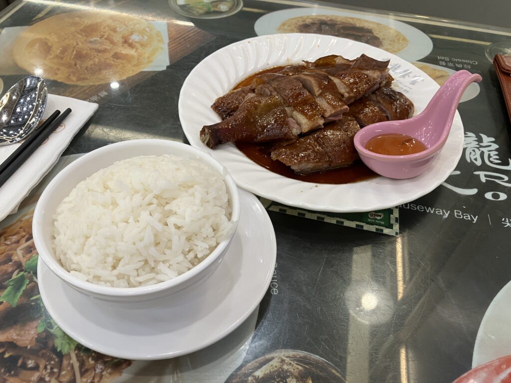 香港
油麻地
Grilled Goose
ガチョウ料理