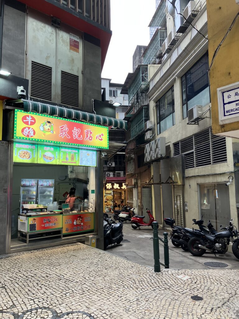 マカオ
裏路地
点心屋
ファストフード