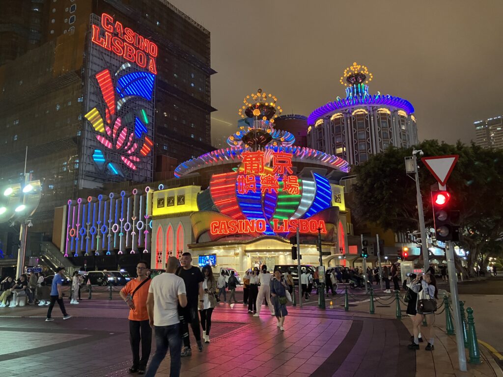 マカオ
カジノ・リスボア
グランド・リスボア・ホテル
カジノ