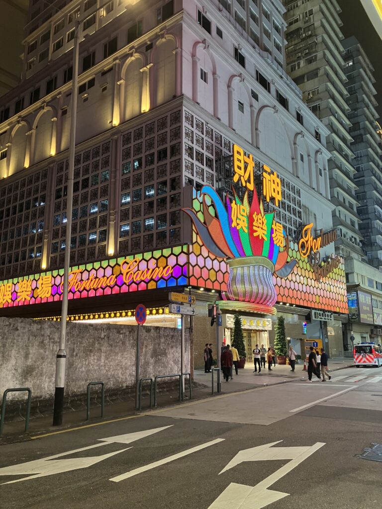 マカオ
カジノ
財神娯楽場

