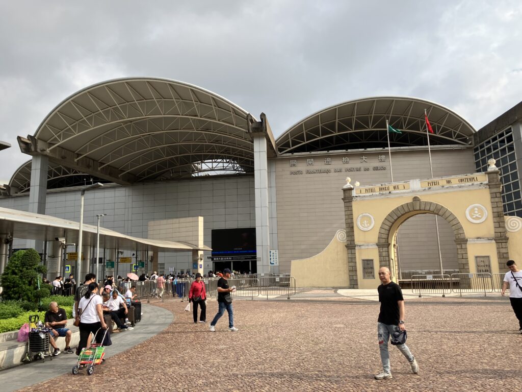 マカオ
出境
ボーダー
關閘
珠海