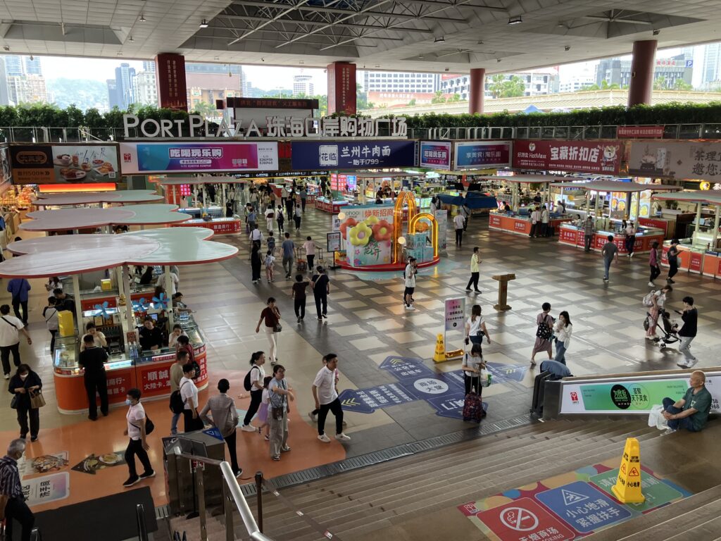 珠海
地下街
駅地下
拱北口岸