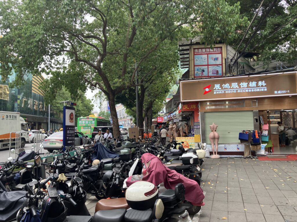 広州
街並み
駅前