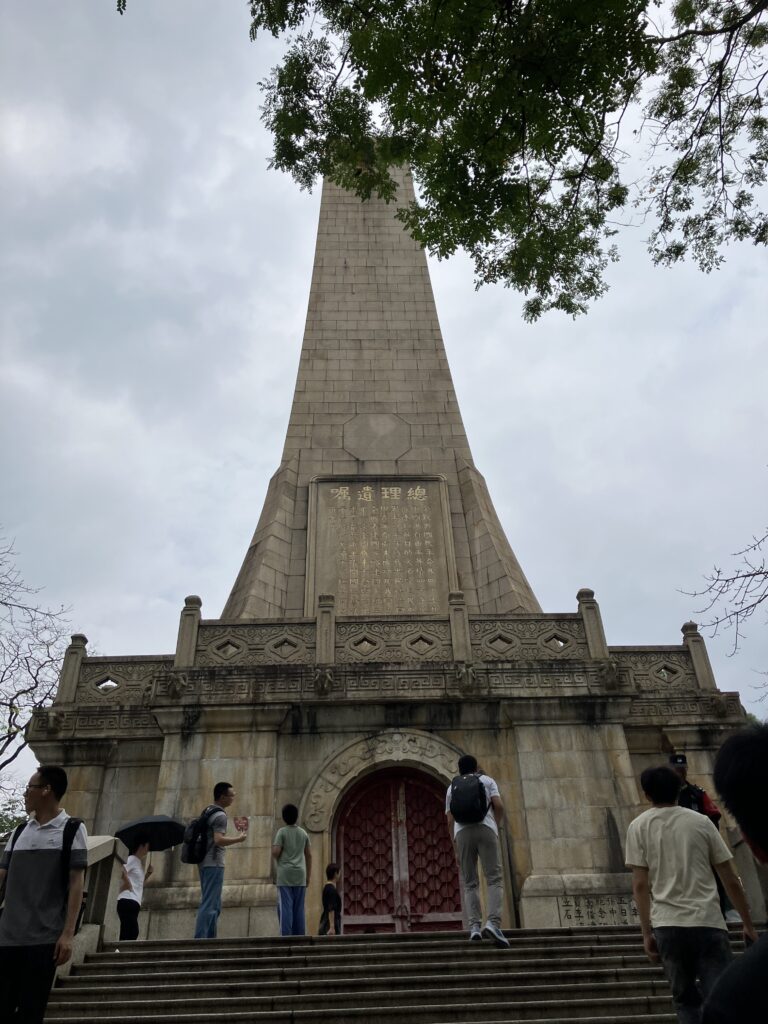 広州
越秀公園
石塔
越秀山