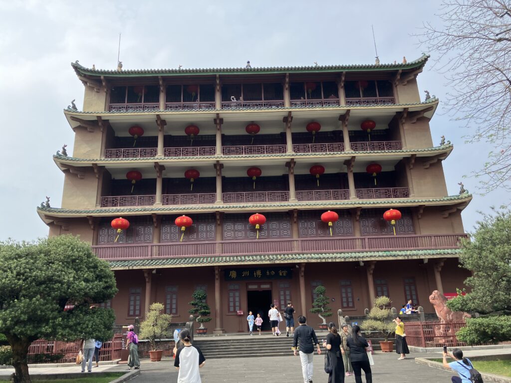 広州
越秀公園
鎮海楼
正面