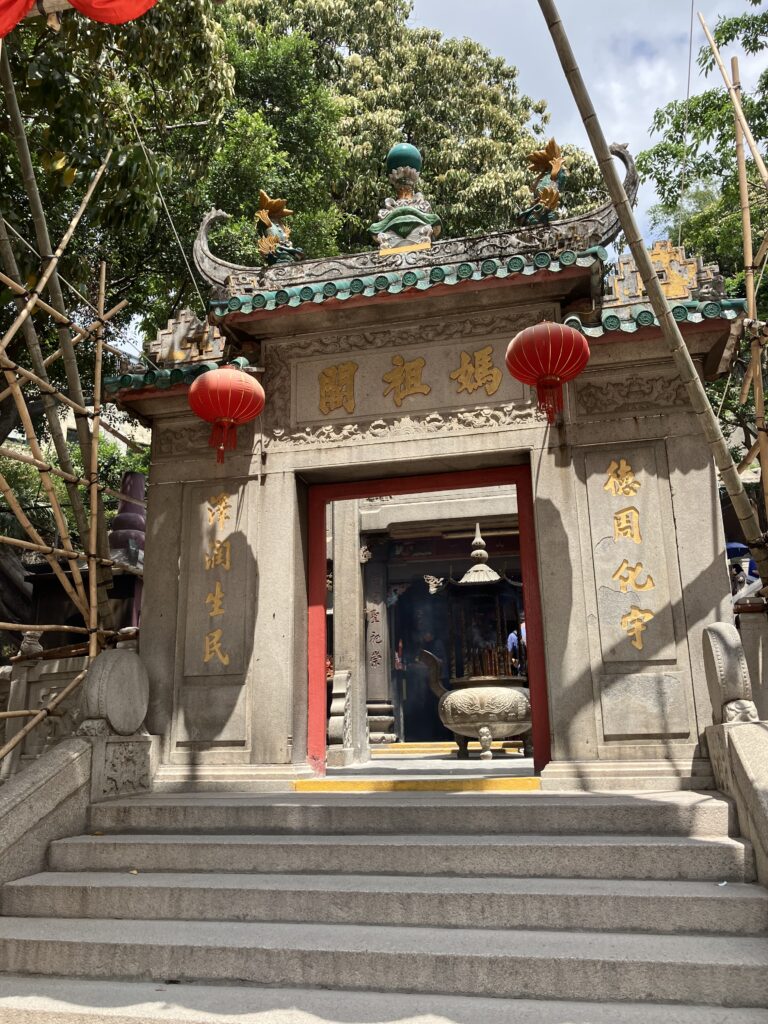 マカオ
媽閣廟
マカオ歴史地区