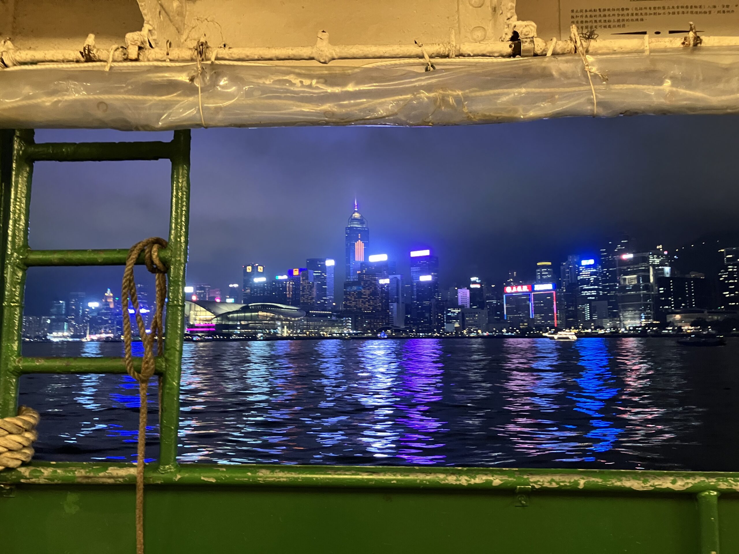 香港 ビクトリア・ハーバー スターフェリー 中環エリア 夜景