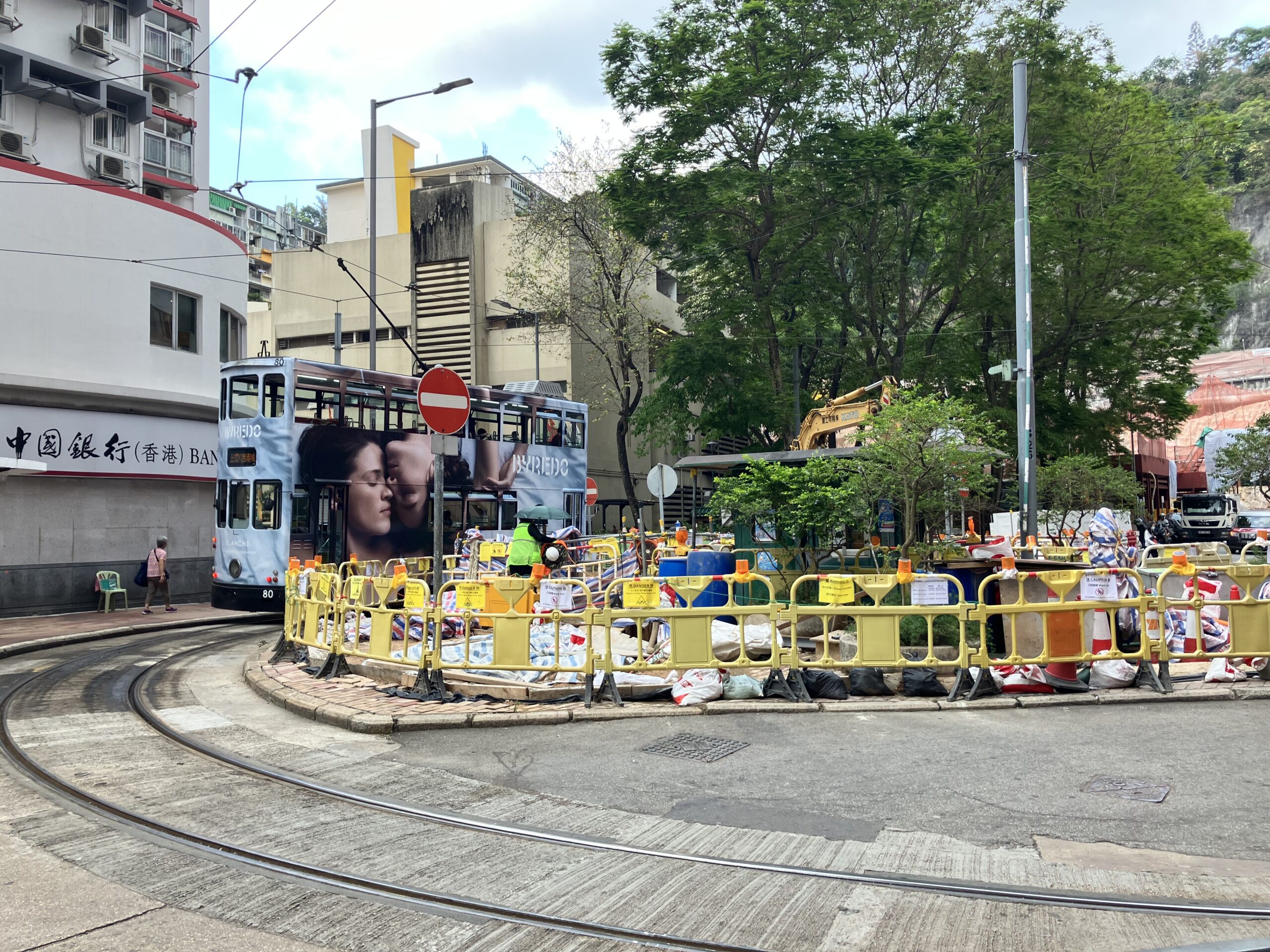 香港 香港島 筲箕灣 筲箕灣電車總站 トラム