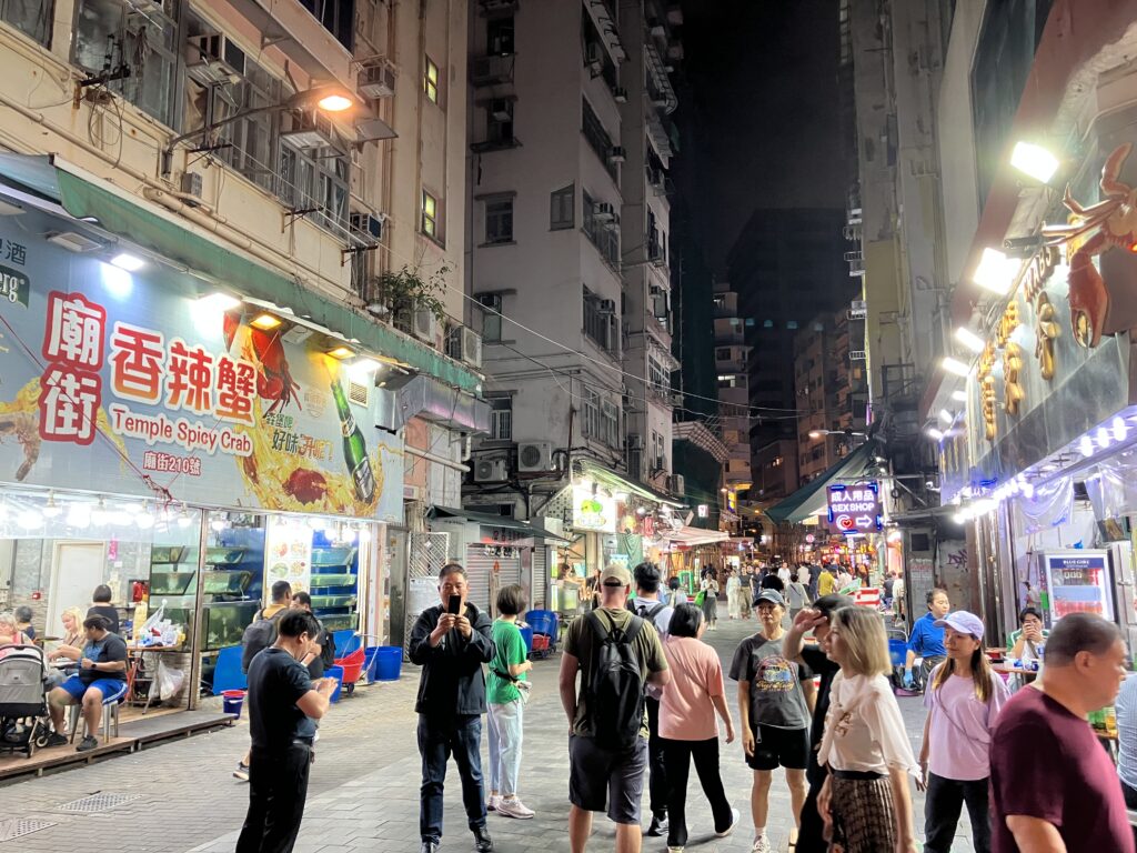 香港
廟街夜市
テンプル・ストリート・ナイト・マーケット
