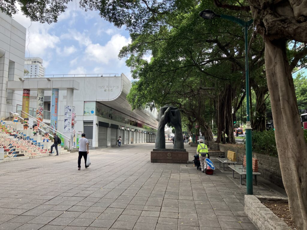 香港
ネイザンロード
九龍公園
九龍地区