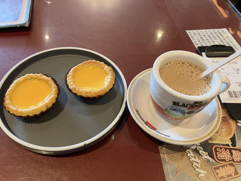 香港
香港タルト
カフェ