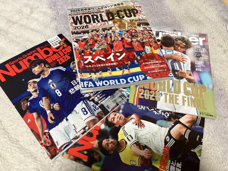 FIFAワールドカップ 北中米大会 ベストバウト 宣材写真